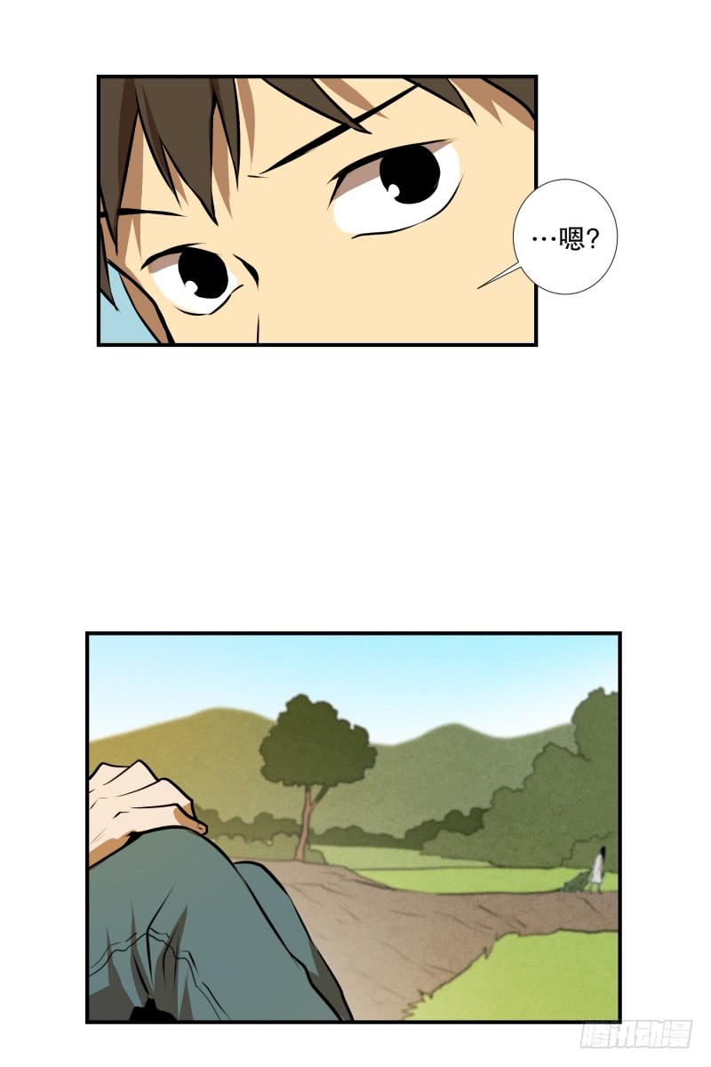 第44话 线索-第44话