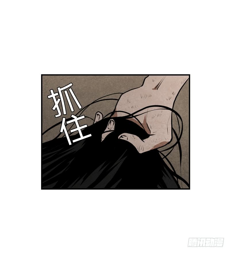 第44话 线索18