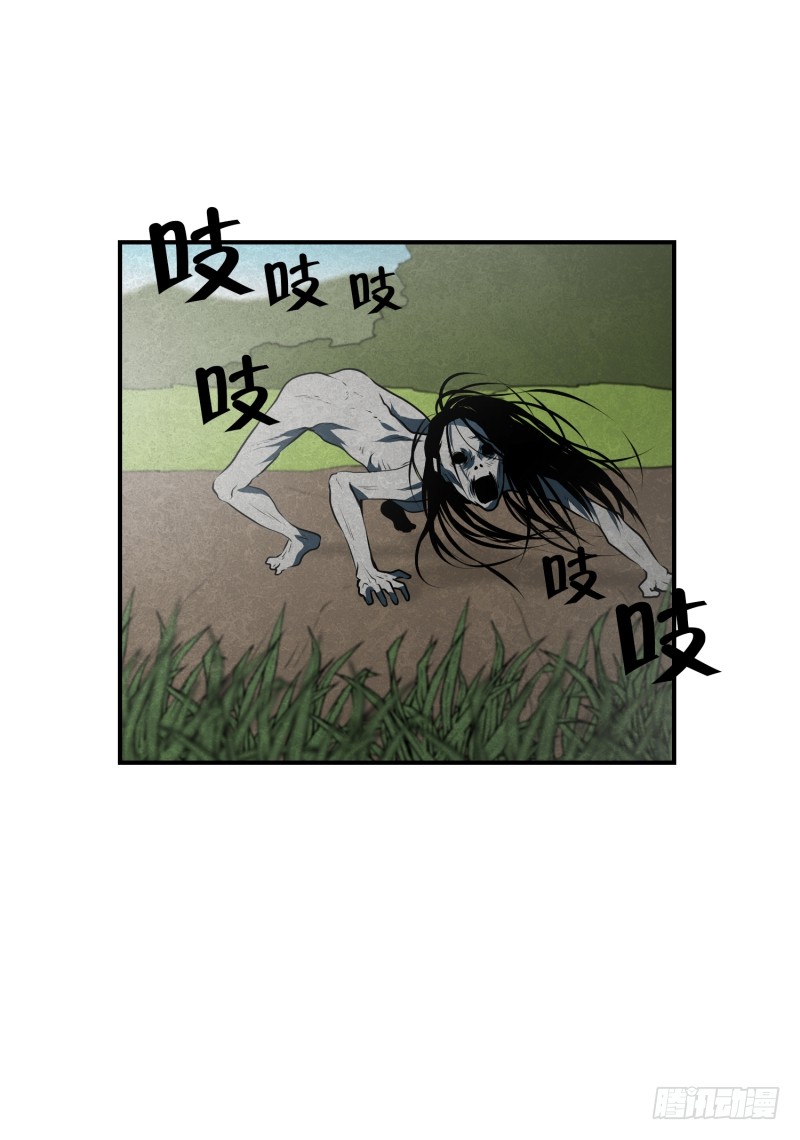 第44话 线索-第44话