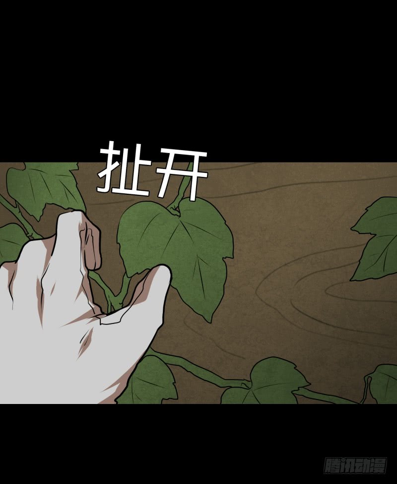 第46话 意料之外的犯人-第46话