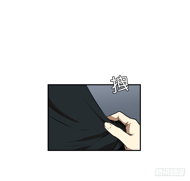 第50话 梦里的景象-第50话