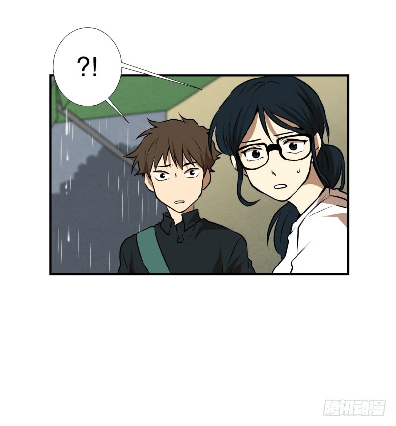 第50话 梦里的景象-第50话