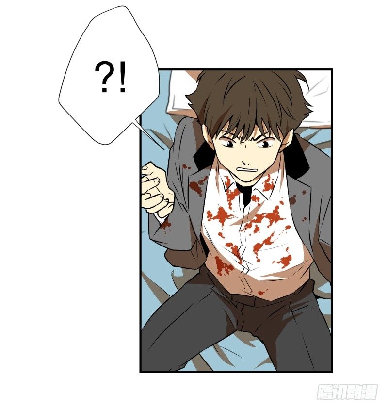 第6话 命悬一线-第6话