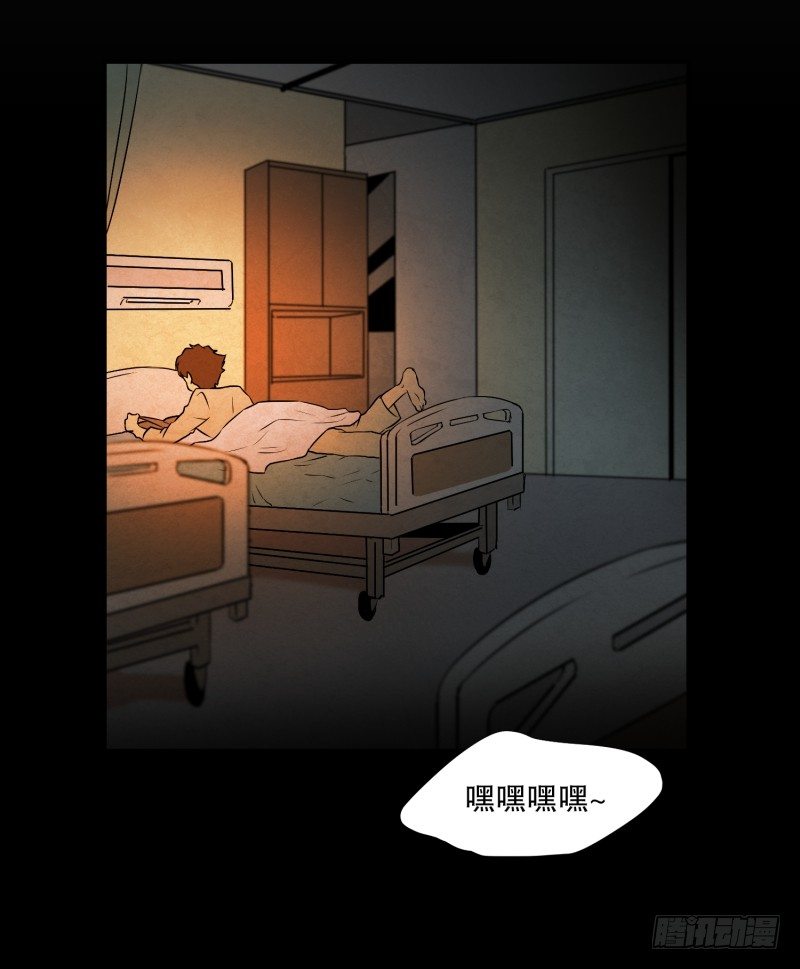 第6话 命悬一线-第6话