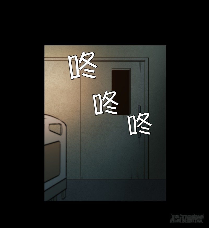 第6话 命悬一线-第6话