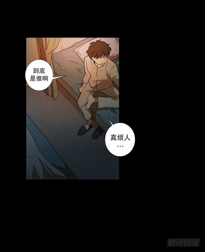 第6话 命悬一线-第6话