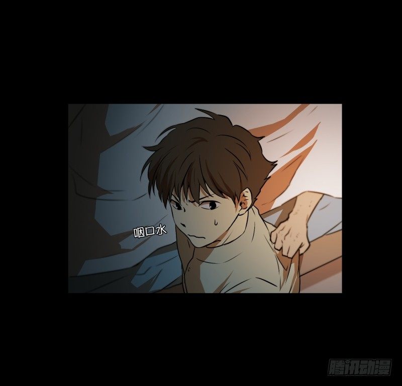 第6话 命悬一线-第6话