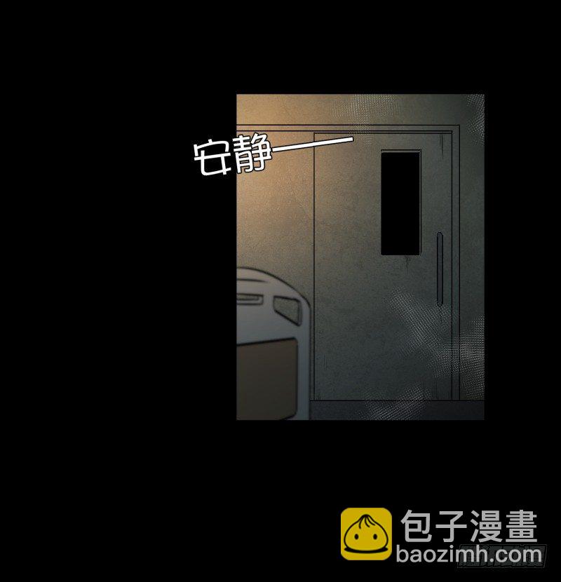 第6话 命悬一线-第6话