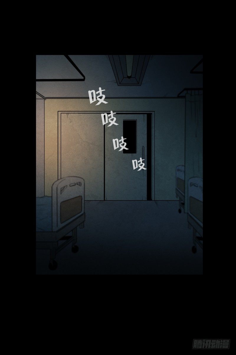 第6话 命悬一线-第6话