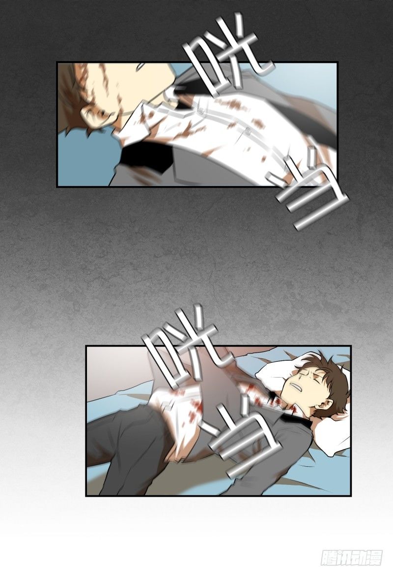 第6话 命悬一线-第6话