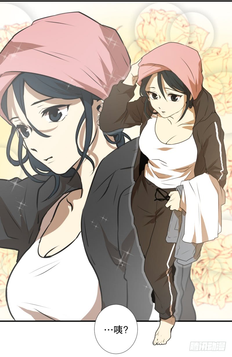 第52话 出浴福利-第52话