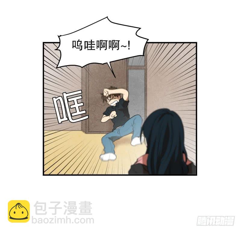 第52话 出浴福利-第52话