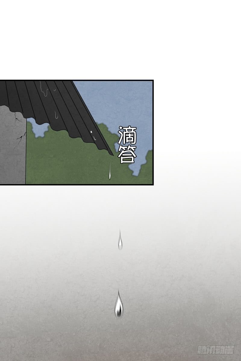 第52话 出浴福利-第52话