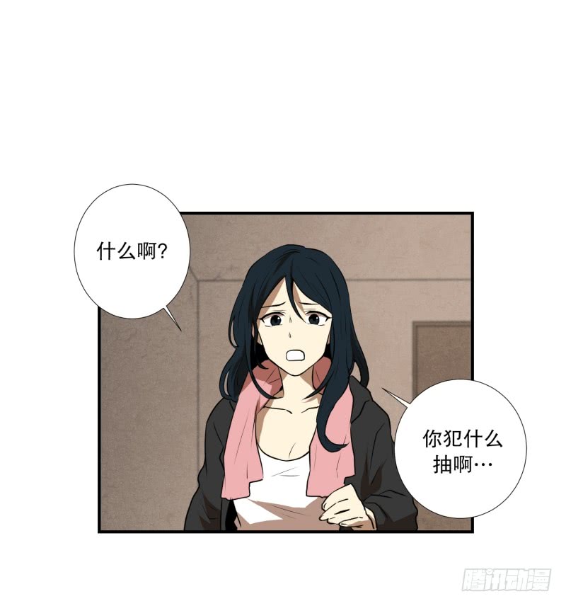 第52话 出浴福利-第52话