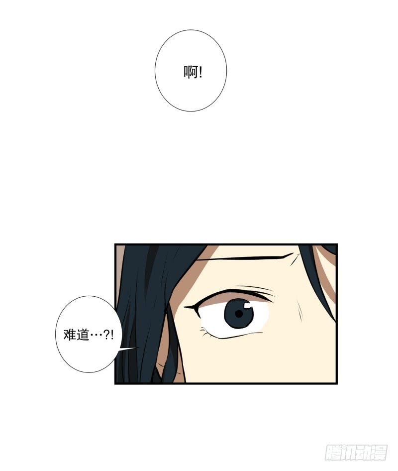 第52话 出浴福利-第52话