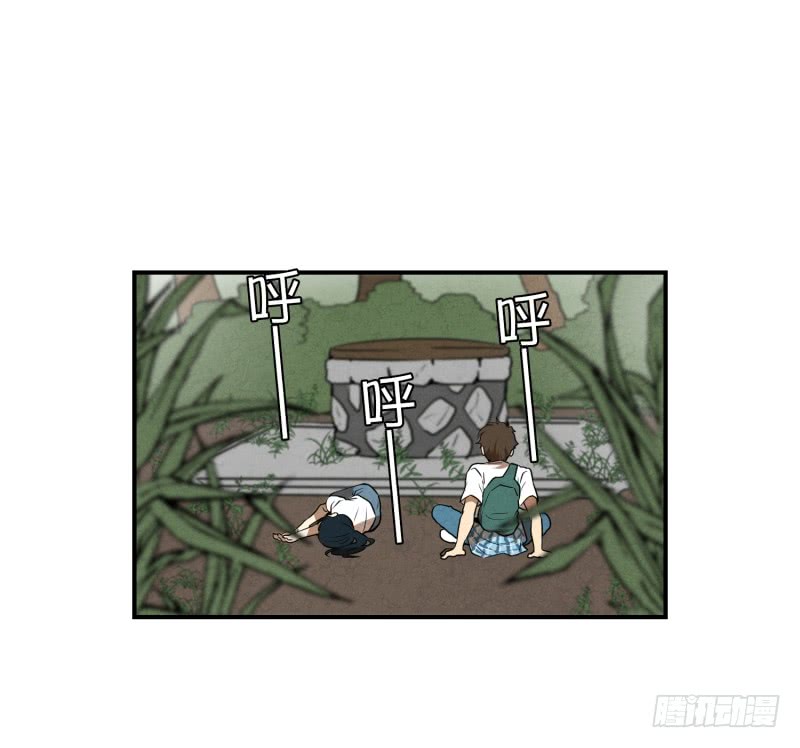 第54话 面对-第54话