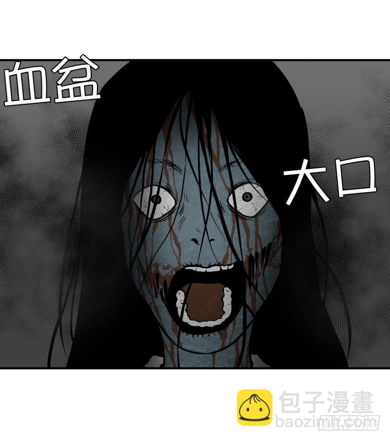 第54话 面对-第54话