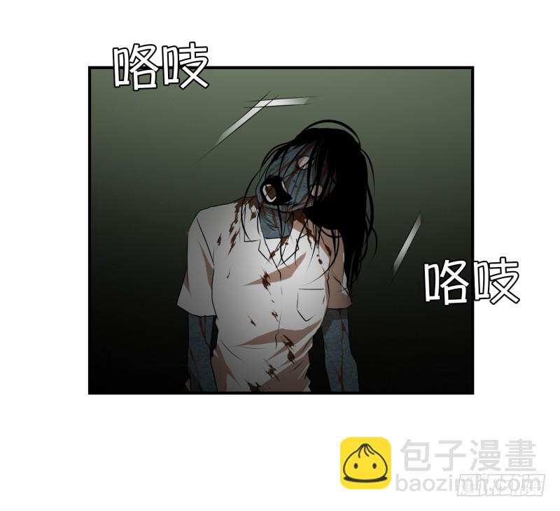 第54话 面对-第54话