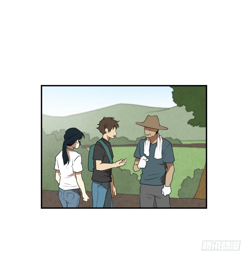 第60话 工具-第60话