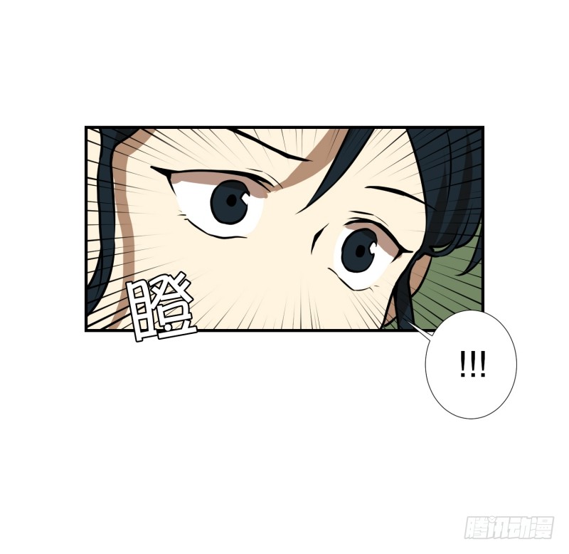 第60话 工具-第60话