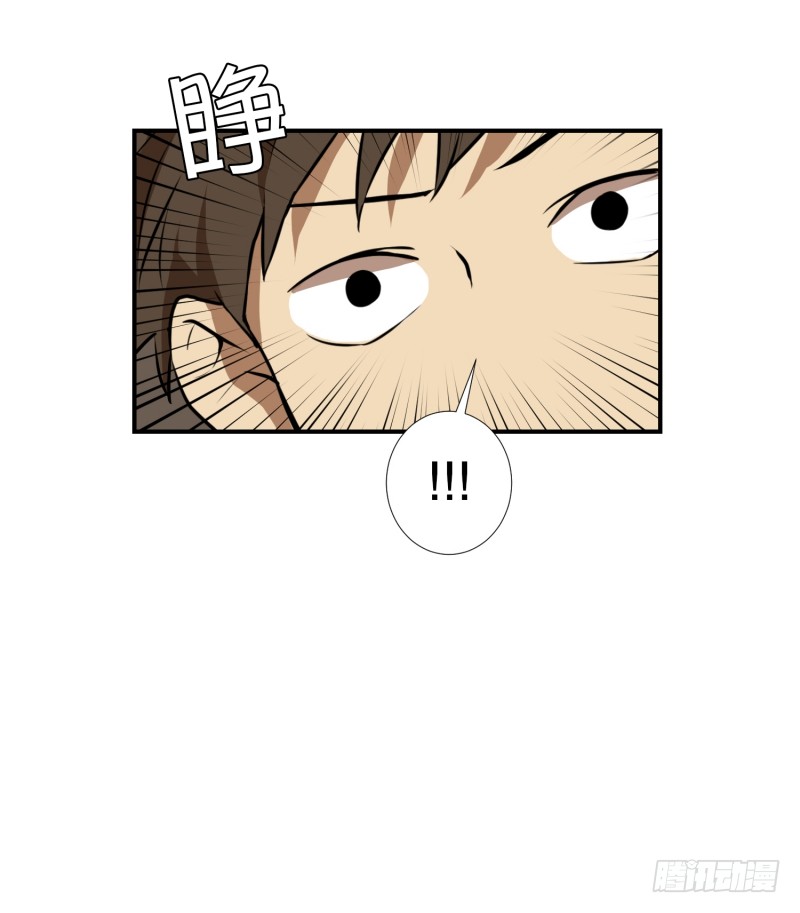 第60话 工具-第60话