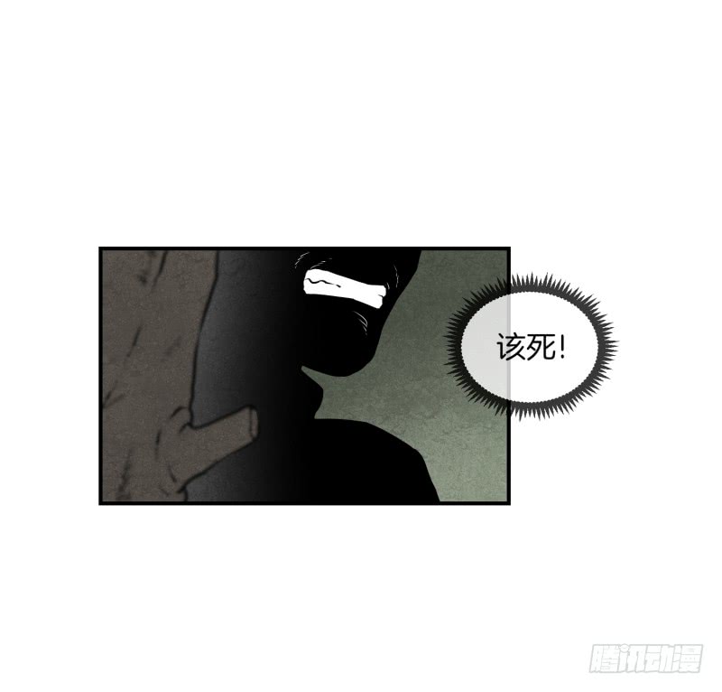 第66话 快跑-第66话