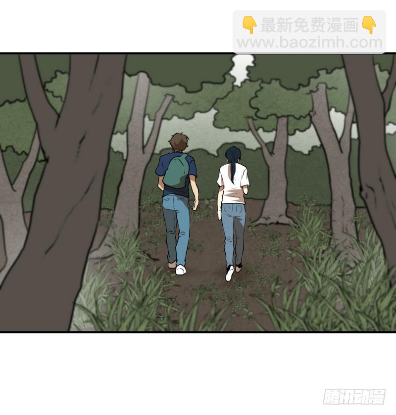 第66话 快跑-第66话