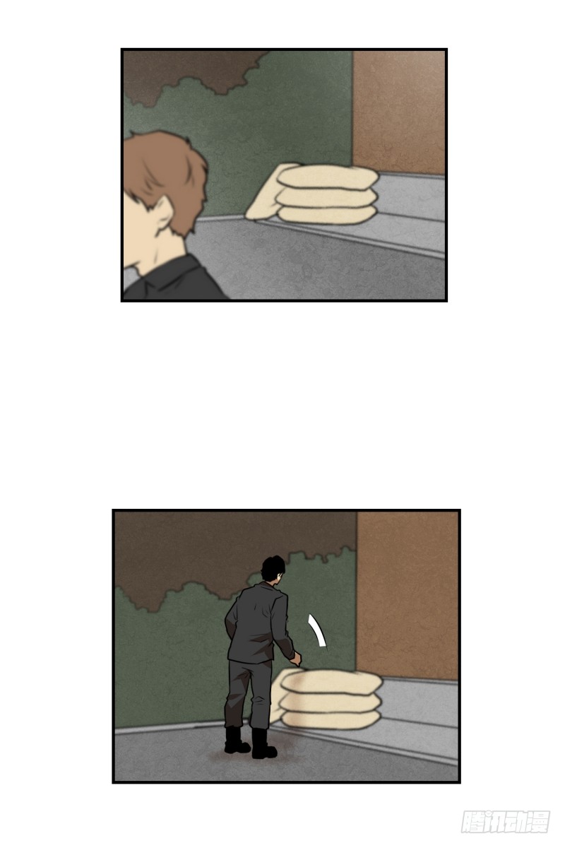 第68话 第二起-第68话