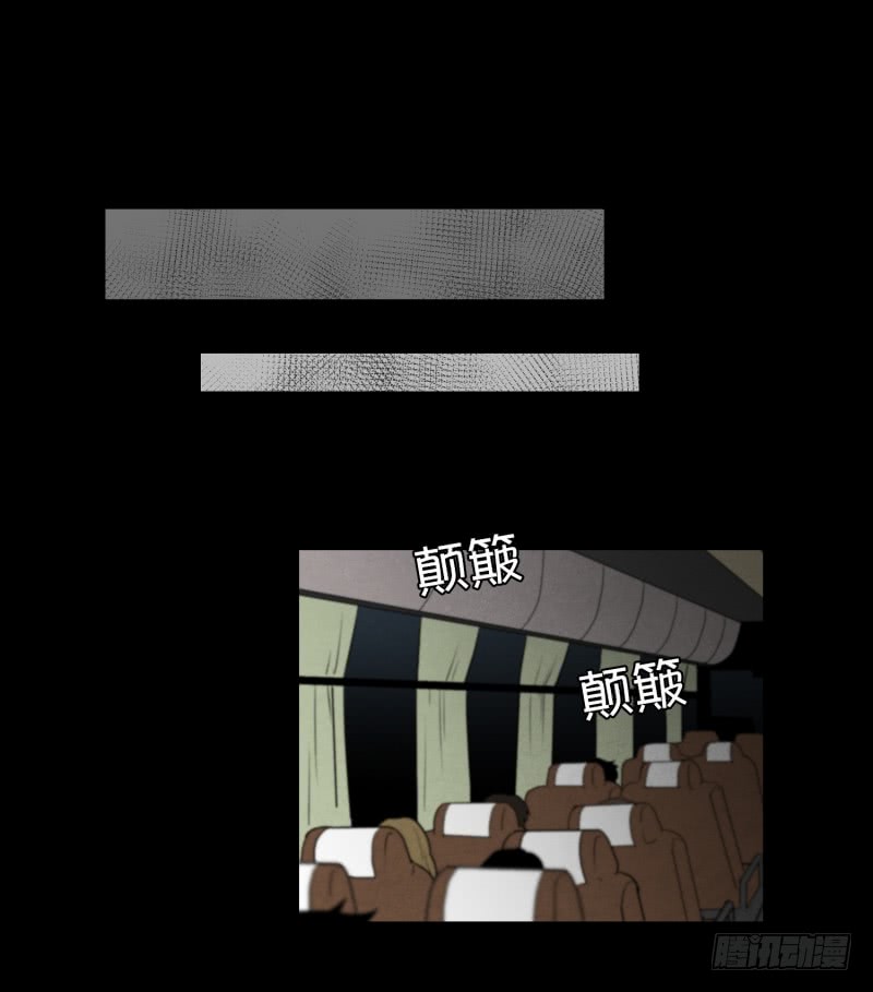 第70话 春紫-第70话