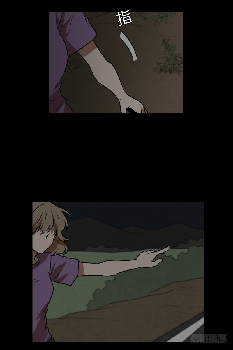 第70话 春紫-第70话