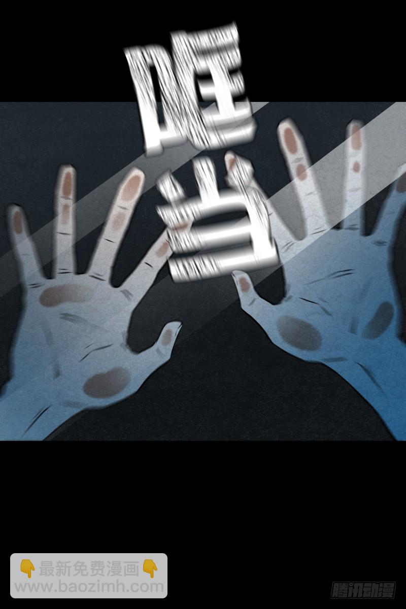 第70话 春紫-第70话