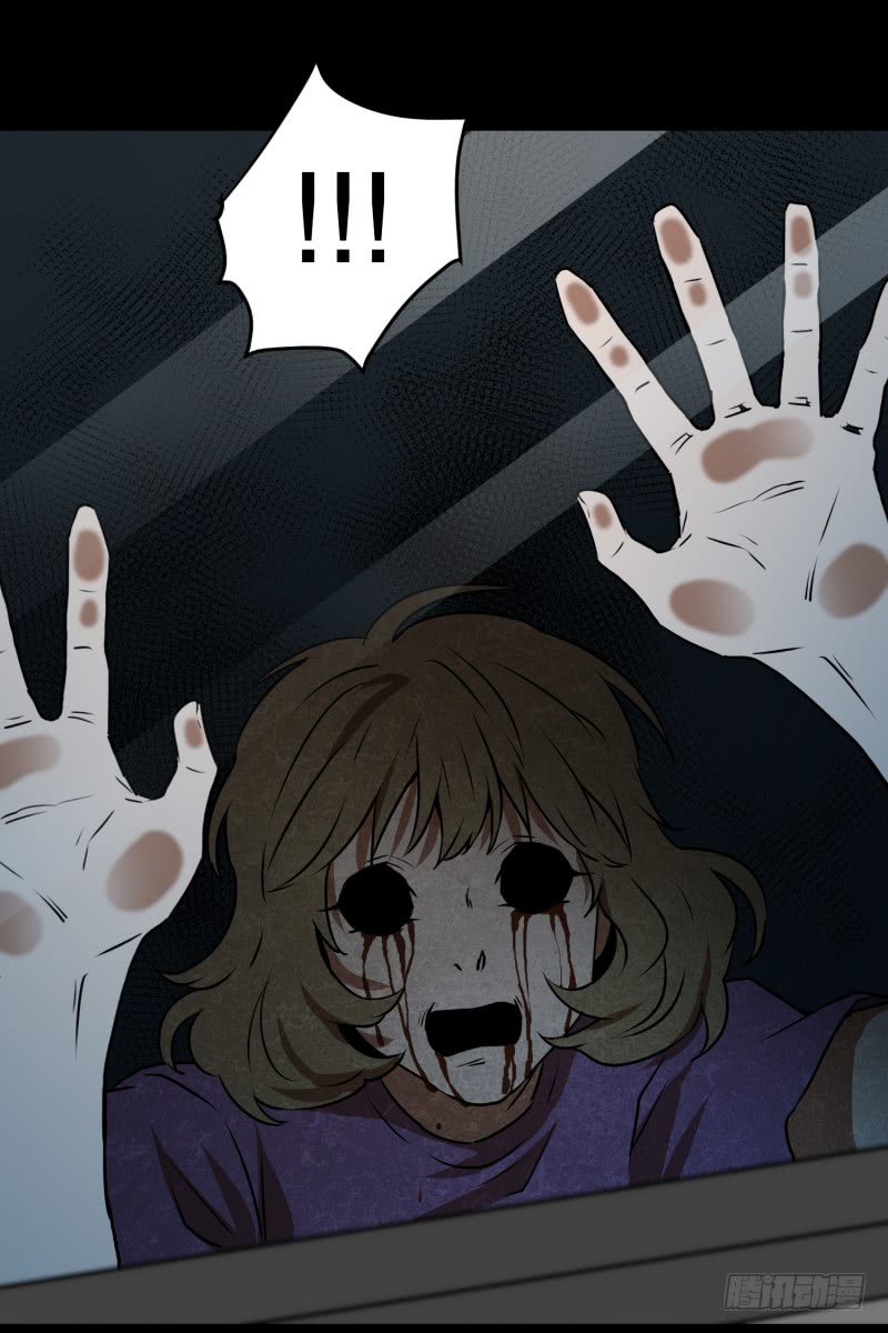 第70话 春紫-第70话