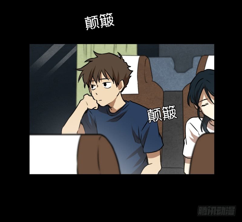 第70话 春紫-第70话