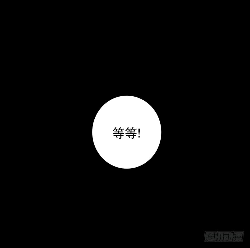第70话 春紫-第70话