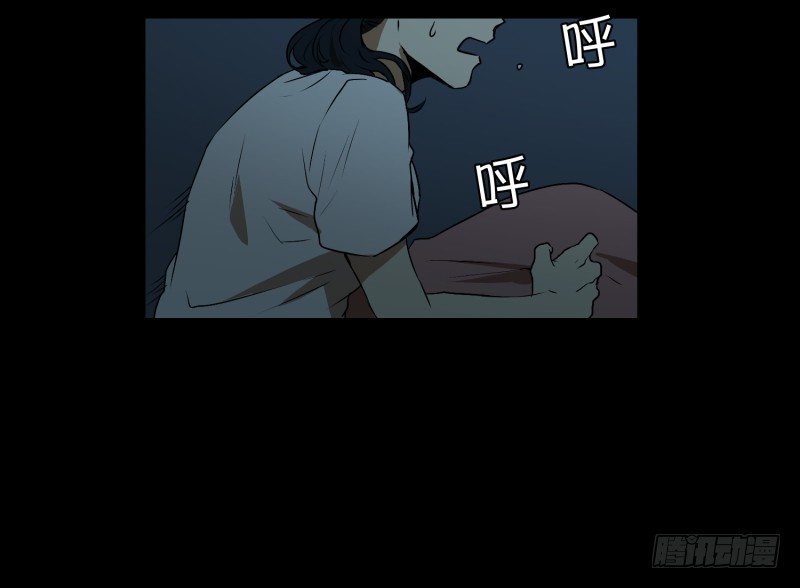 第8话 你有血光之灾-第8话