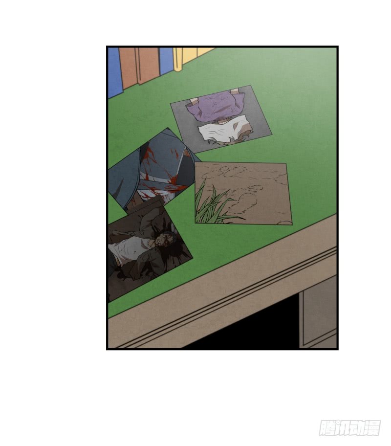 第72话 疑团重重 2-第72话