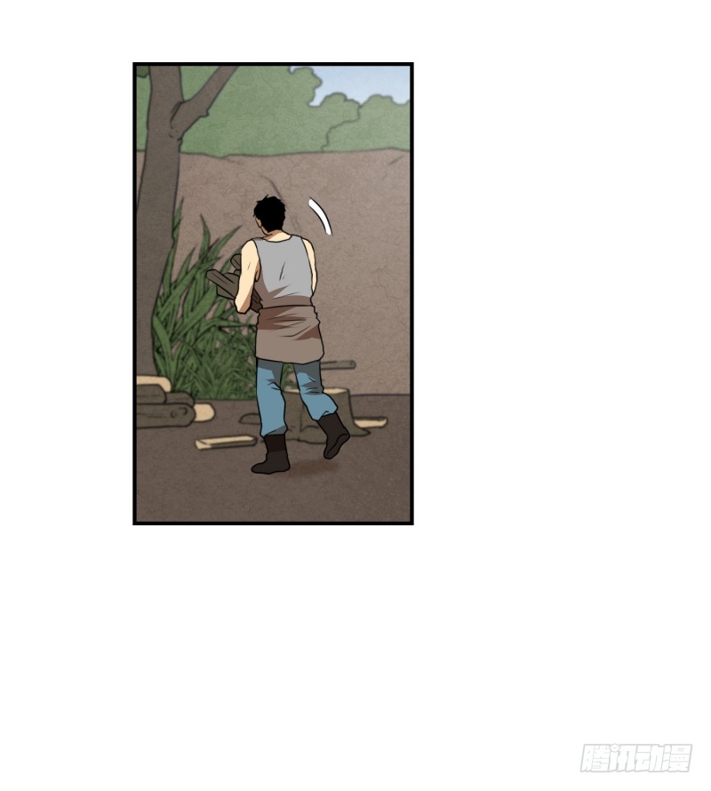 第72话 疑团重重 2-第72话