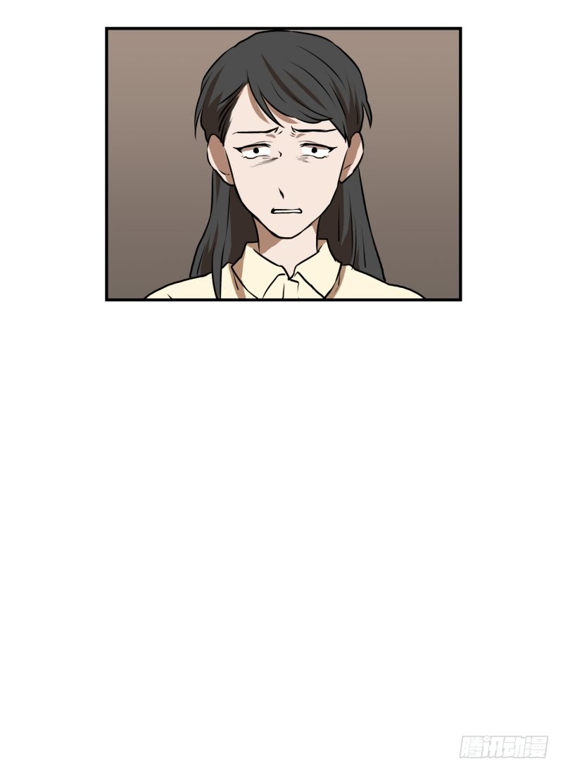 第72话 疑团重重 2-第72话