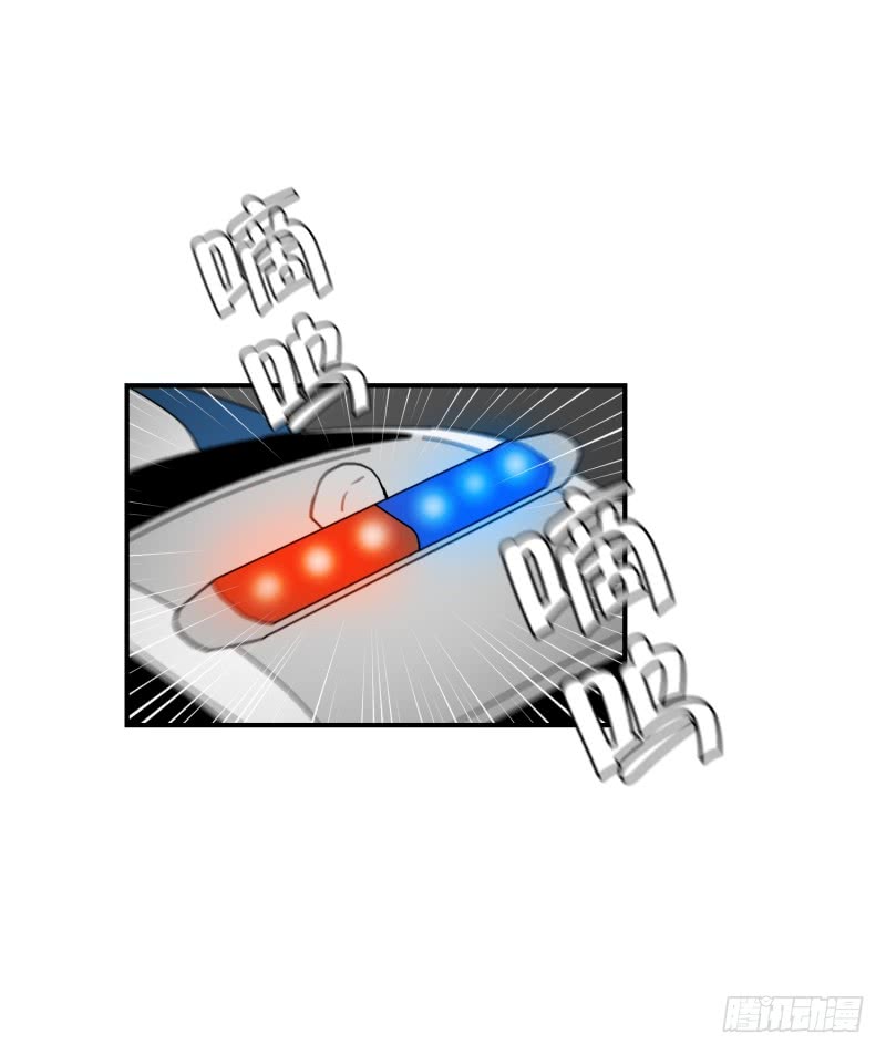 第74话 浮现 2-第74话