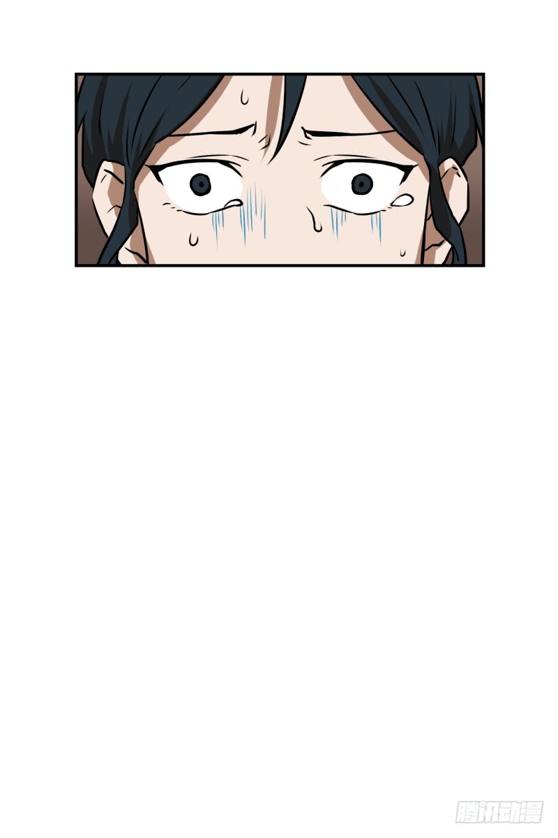 第74话 浮现 2-第74话