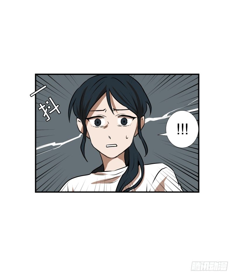第74话 浮现 2-第74话