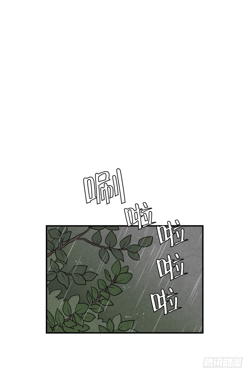 第78话 纹身的含义-第78话