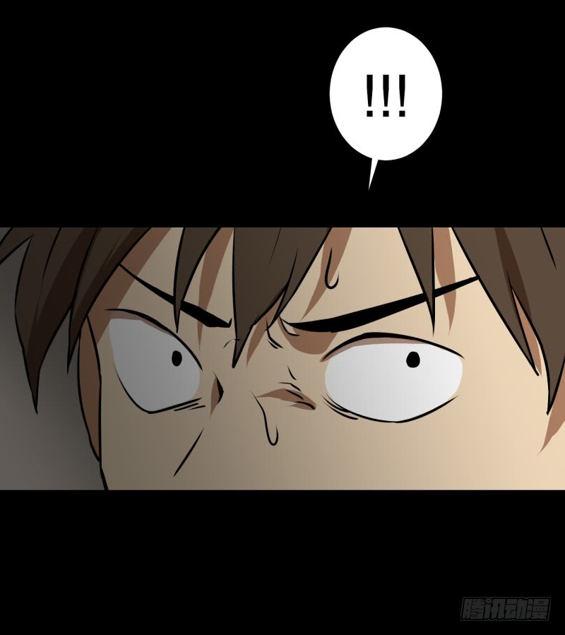 第78话 纹身的含义-第78话