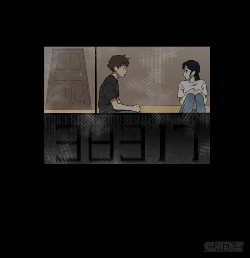 第78话 纹身的含义-第78话