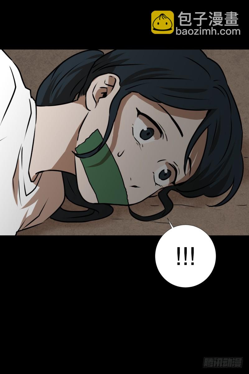 第78话 纹身的含义-第78话