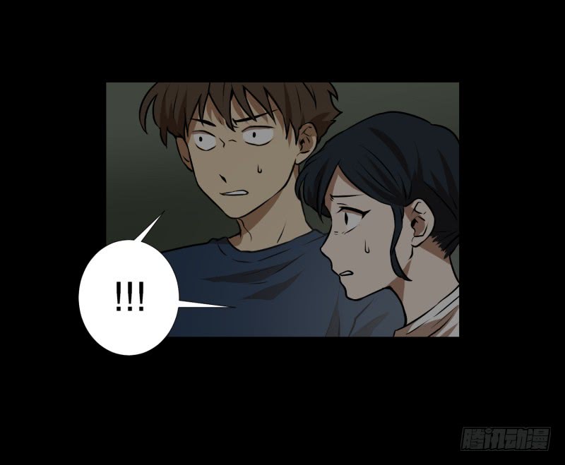 第82话 追逐 2-第82话