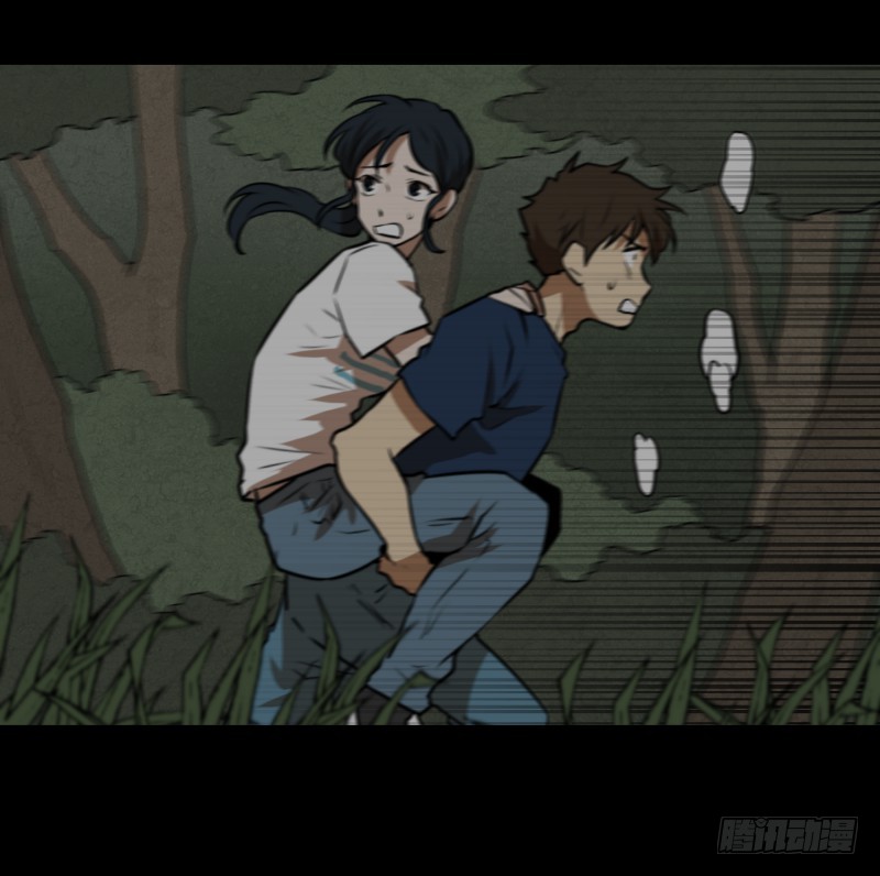 第82话 追逐 2-第82话