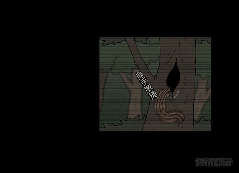 第82话 追逐 2-第82话