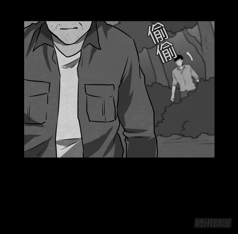 第82话 追逐 2-第82话