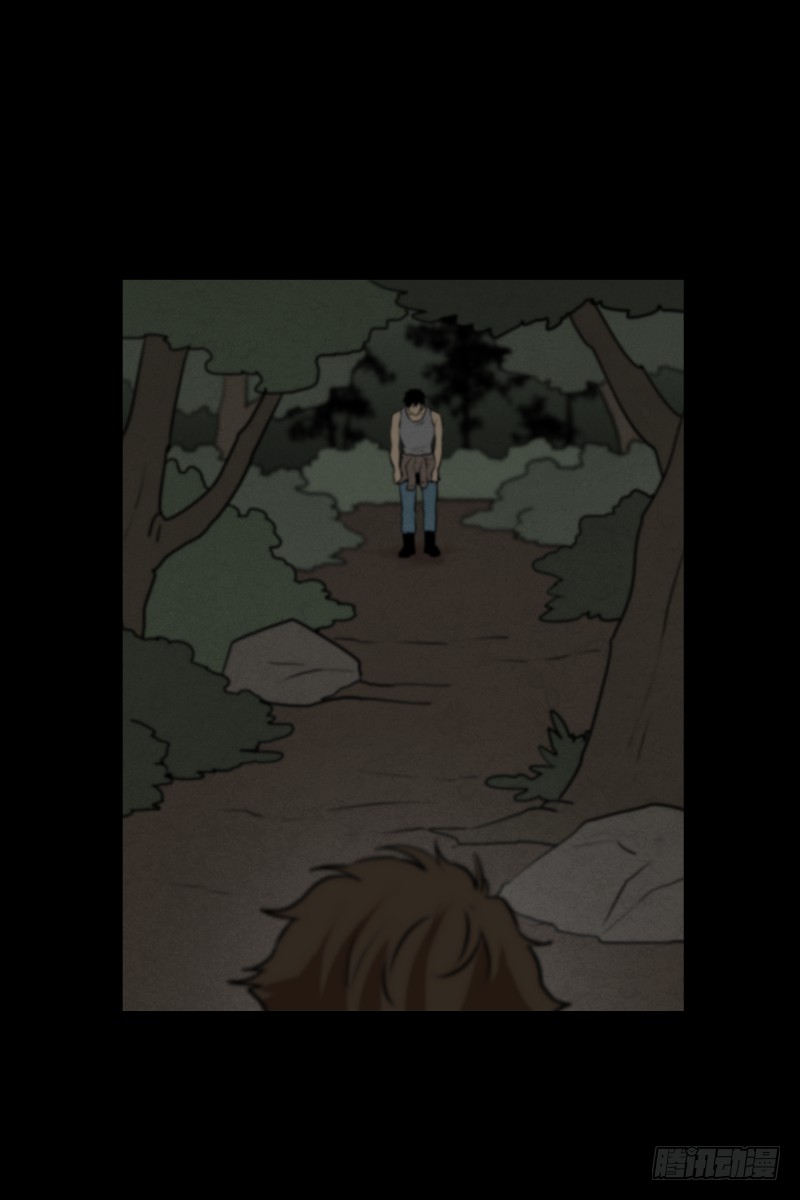 第82话 追逐 2-第82话